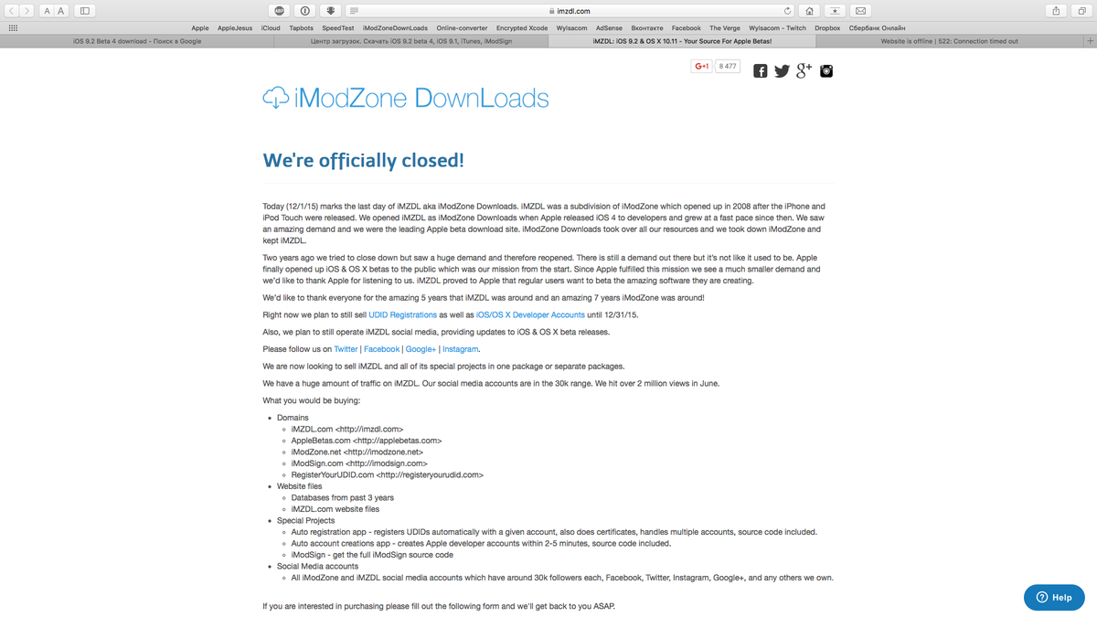 iModZone Downloads (iMZDL) Twitter