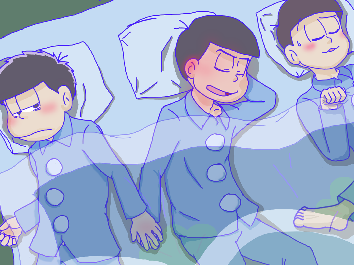 猫の手 A Twitter おそ松さんクラスタさんと繋がりたい 一カラ 布団の中はこんな感じに 次は表情豊かな一松 カラ松を描くぞ T Co R4j5lbne1j