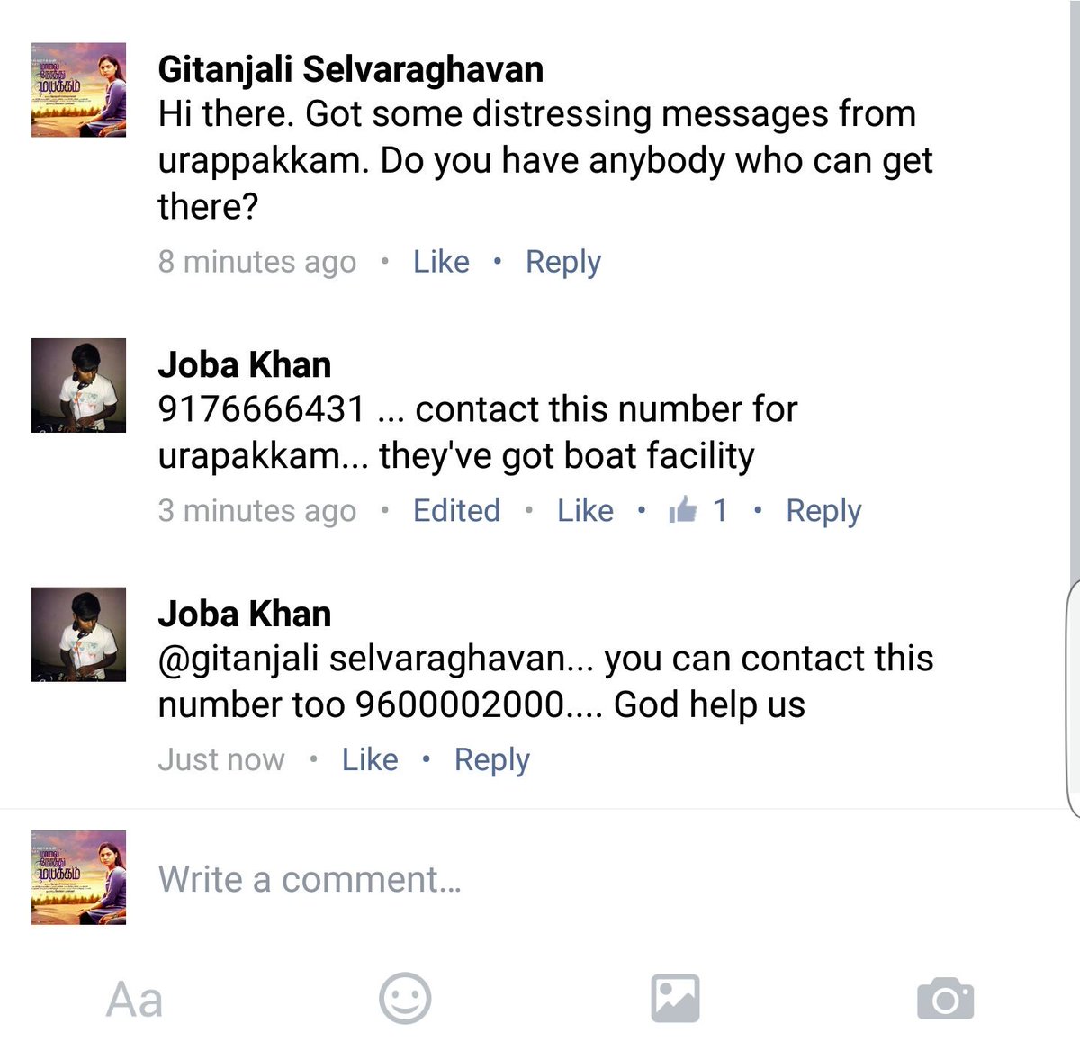 GitanjaliSelva's tweet photo. @vp_offl @adgpi @saranonline someone shared this number. Might help sir. https://t.co/CT5yTfr7cG