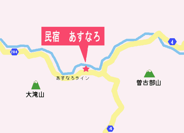 gs_miya_67b's tweet photo. 民宿あすなろ＜青森県＞
かけ流し天然温泉で２４時間入浴出来ます。食堂併設しておりますので素泊まりでも安心してご利用出来ます。
https://t.co/RVAcIRmYPp https://t.co/MoGH2FvxXx