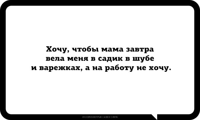 Smallgunk's tweet image. аааааа...