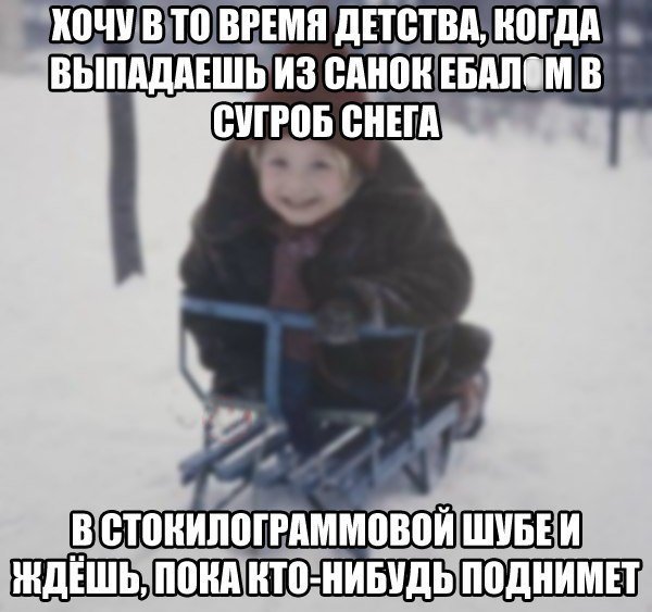 Smallgunk's tweet image. аааааа...