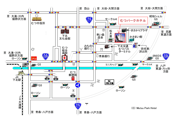 gs_miya_67b's tweet photo. むつパークホテル
温かなおもてなしの心で、スタッフが皆様をお迎え致します。【インターネット接続無料＆無料駐車場完備】
https://t.co/zqGG5nSuGx https://t.co/UNpWSOwUjs