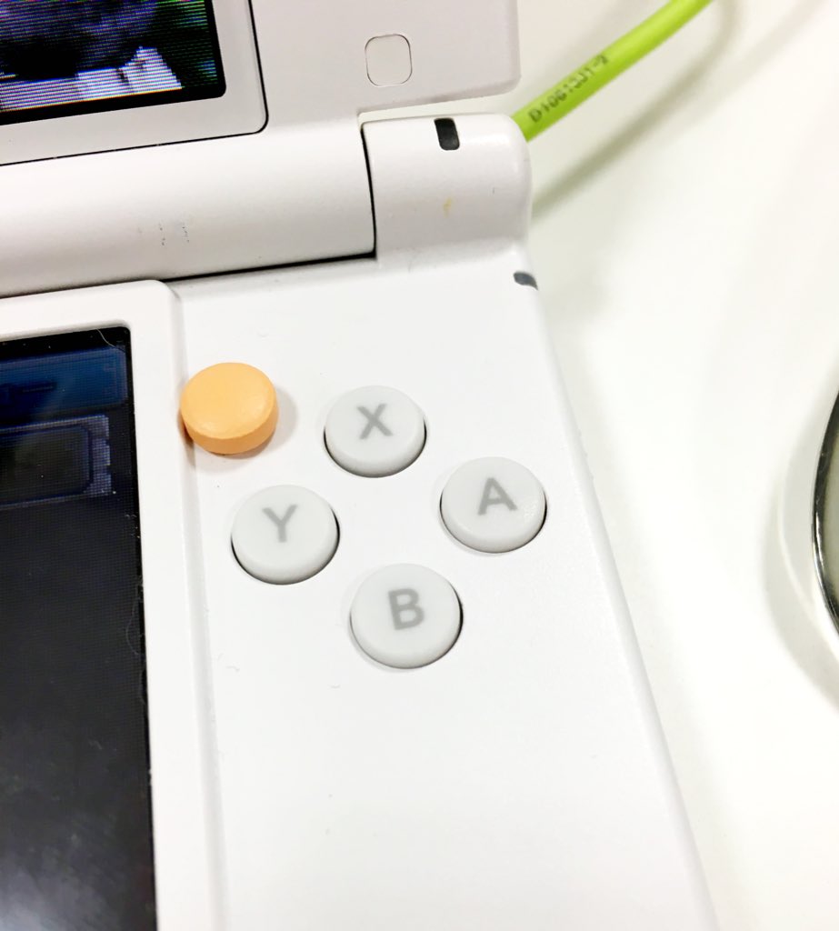 ニンテンドーnew3dsのcスティック Togetter ニンテンドーnew3dsのcスティック Togetter