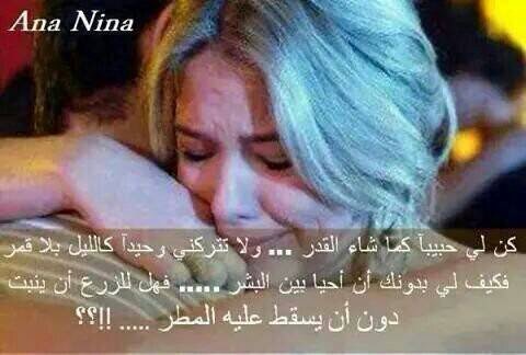 بائع الورد tweet media