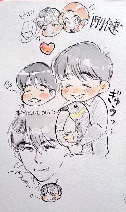 あさイチのtwitterイラスト検索結果 古い順 あさイチのtwitterイラスト検索結果 古い順