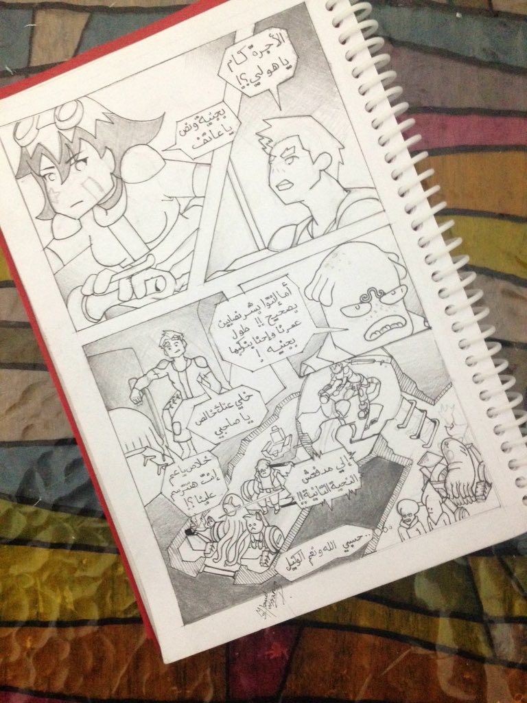 MadLucid's tweet photo. #drawing #art #Comics2015 #comicbook #traditional https://t.co/tuFcxLADNP