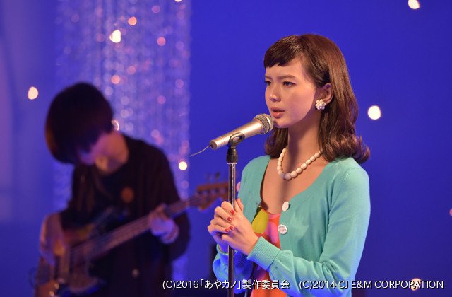 eigacom's tweet photo. [映画ニュース] 多部未華子、涙の熱唱シーン！　小林武史がプロデュース手掛ける https://t.co/unIuptyj2h #映画 #eiga https://t.co/i7Jhx4UQst