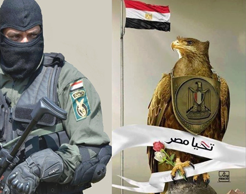 صور القوات المسلحه المصريه ...........موضوع متجدد  - صفحة 3 CVLS9ZjWEAEziuE