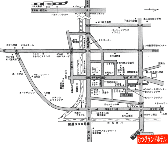 gs_miya_67b's tweet photo. むつグランドホテル　斗南温泉
むつ市の東部に位置し、下北を一望できるホテルです。
https://t.co/QsOj9vcYRs https://t.co/tgUi0llgSH