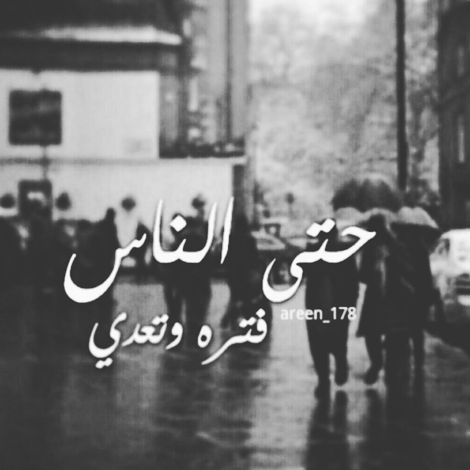 thug lvfe (@bbvccvgvvvbbb) on Twitter photo 