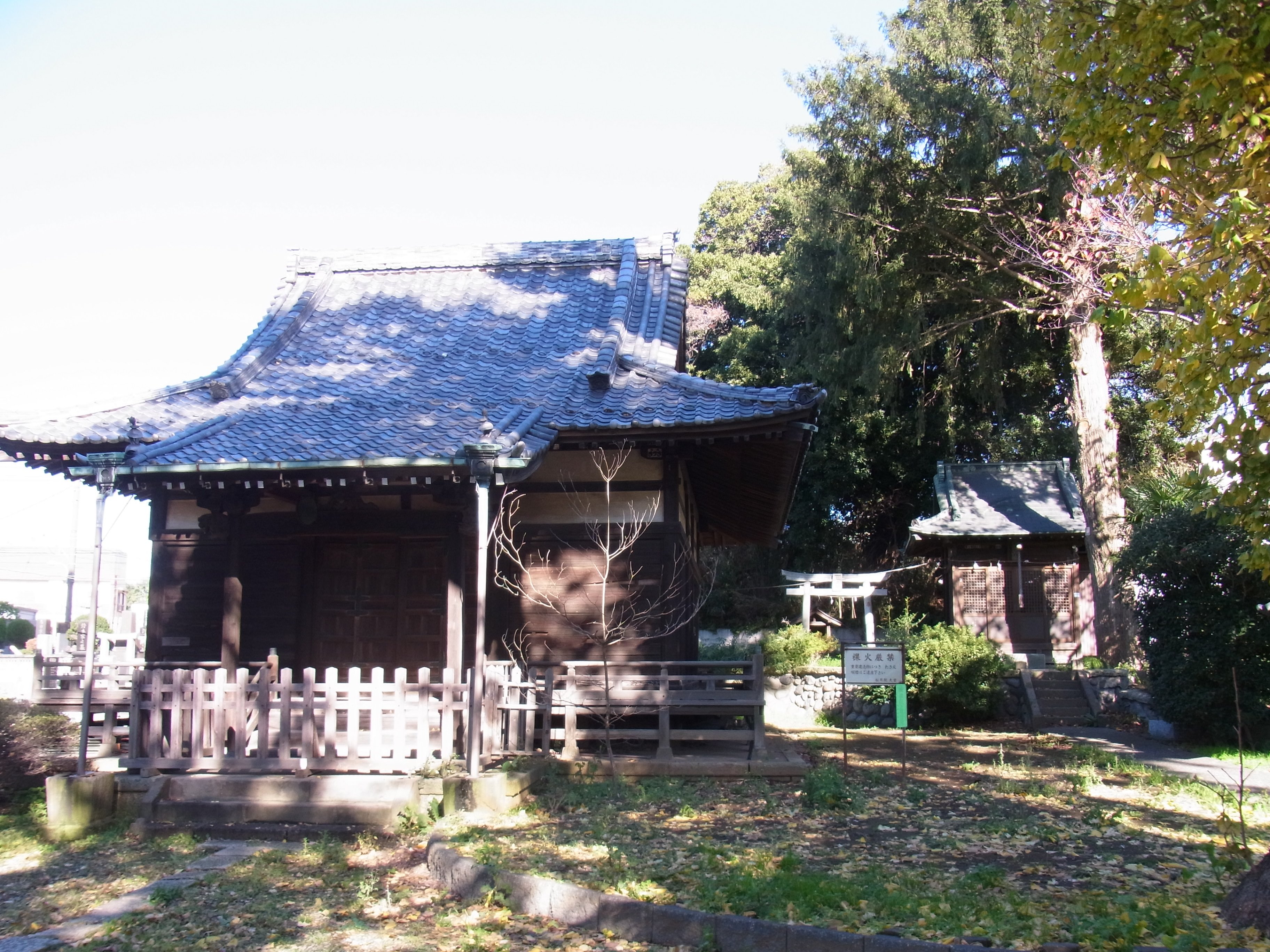 板橋区公文書館 on Twitter 