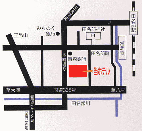 gs_miya_67b's tweet photo. はねやホテル
下北駅より車で6分！恐山まで車で30分！美味しい朝食自慢◎駐車場無料★全室インターネット無料
https://t.co/32slji9SsC https://t.co/W2HWqPJFkK