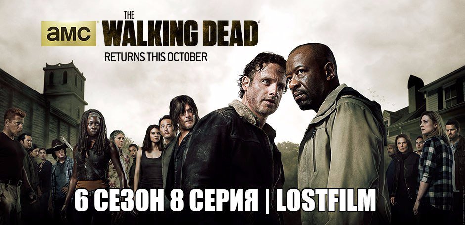 Dead-Serial.Ru (@Dead_serial) / X