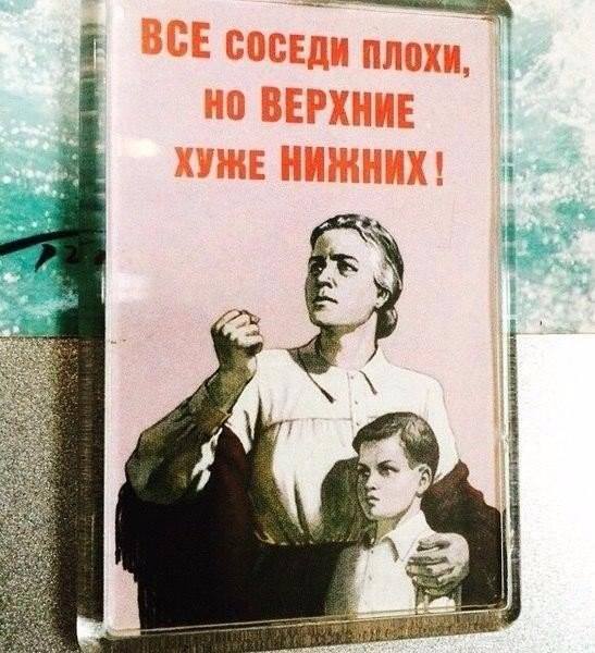 ФСБ России нагрянула с обыском в дом председателя Судакского Меджлиса, - Чубаров - Цензор.НЕТ 11