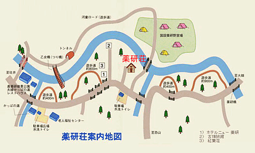 gs_miya_67b's tweet photo. 薬研温泉　薬研荘
天然素材を愛情タップリの手作り料理で！山菜・キノコ料理はお任せ♪リピーターが多いのも自慢の１つです。
https://t.co/V16IMHGVc7 https://t.co/jjpOeoeqmX