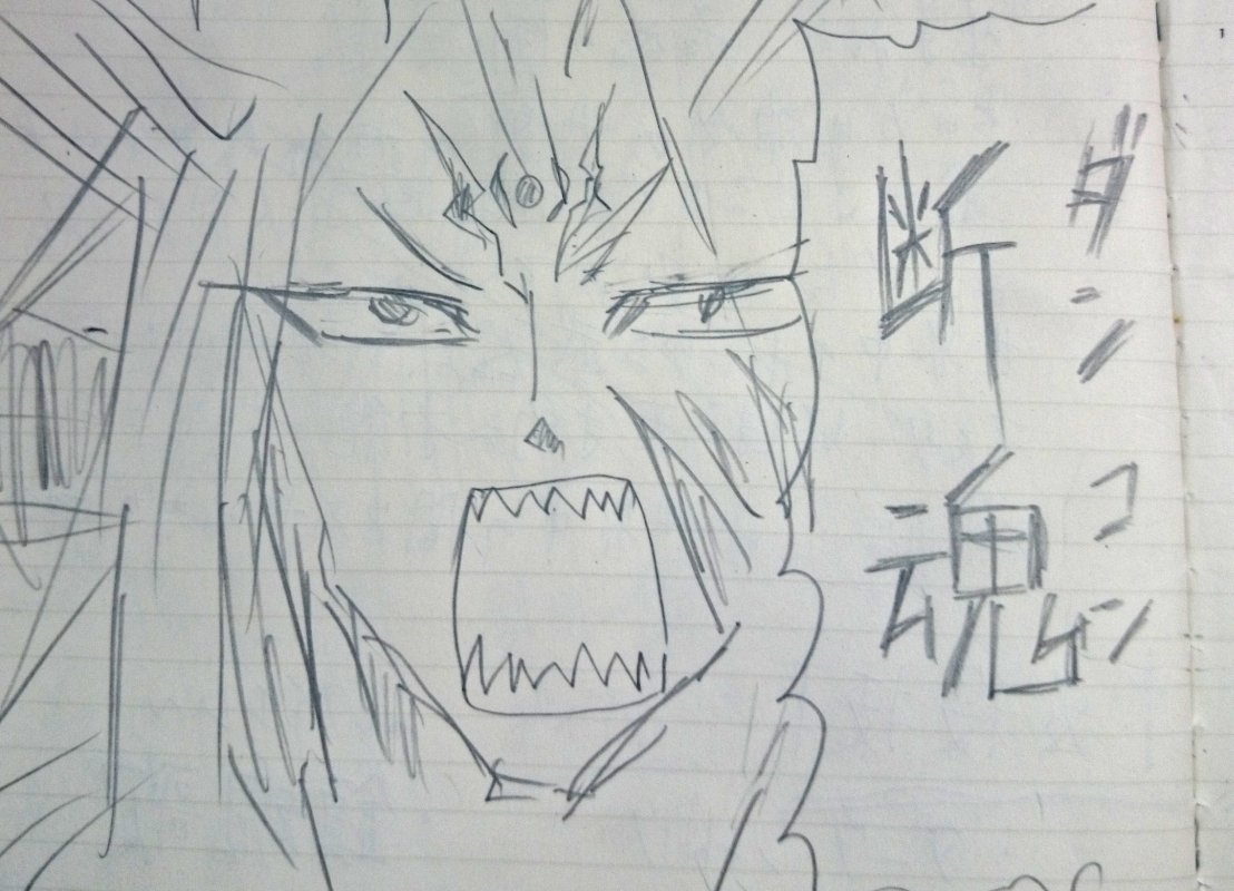 男根のメタファー 