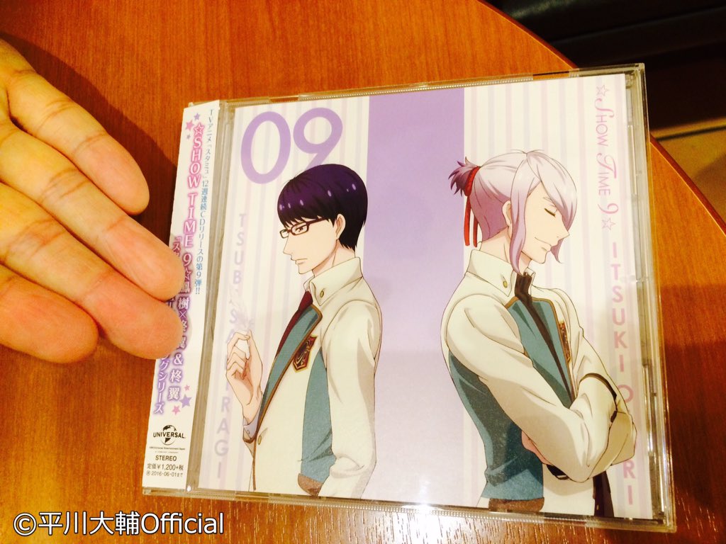 Suzumura Kenichi Suzumura Kenich Twitter