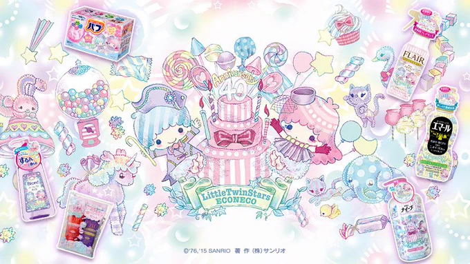 くるくるマジカル～ECONECO×キキ&ララの世界へようこそ☆ これからの季節にとってもうれしいアイテムがいっぱいあるの☆ おかあさんへのクリスマスプレゼントにもオススメよ♪ https://t.co/ESk1wgBcmi 