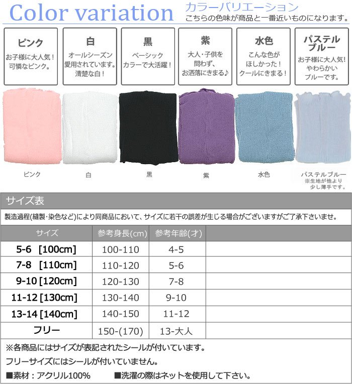 foxafitefed's tweet photo. バレエセーター（バレエウォームアップ用品ニットトップス)子供から大人・バレエセーター（バレエウォームアップ用品ニットトップス)
https://t.co/jssFizaLBr https://t.co/a9CQNl8oND