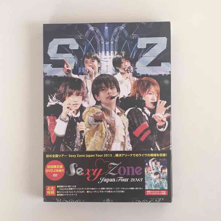 sz__wapple's tweet photo. 『Sexy Zone Japan Tour… (¥3,500)』 フリマアプリ「メルカリ」で販売中♪ https://t.co/CcwueQKsRL https://t.co/KdQnpm3Kzy