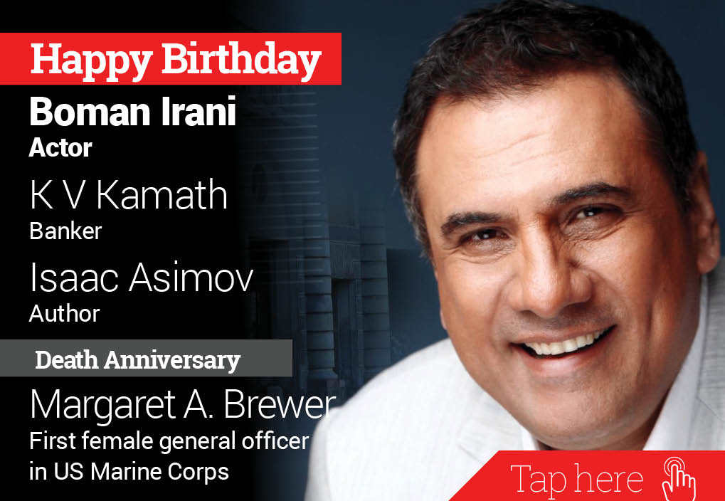 Newsflicks: Homage Margaret A. Brewer. Happy Birthday Boman Irani, K V Kamath, Isaac Asimov 