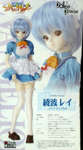 まんだらけDoll on X: 