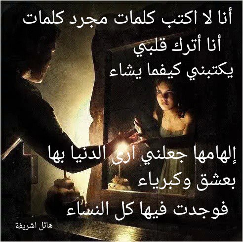 MohmmadFade's tweet photo. https://t.co/zQABgcCbN5