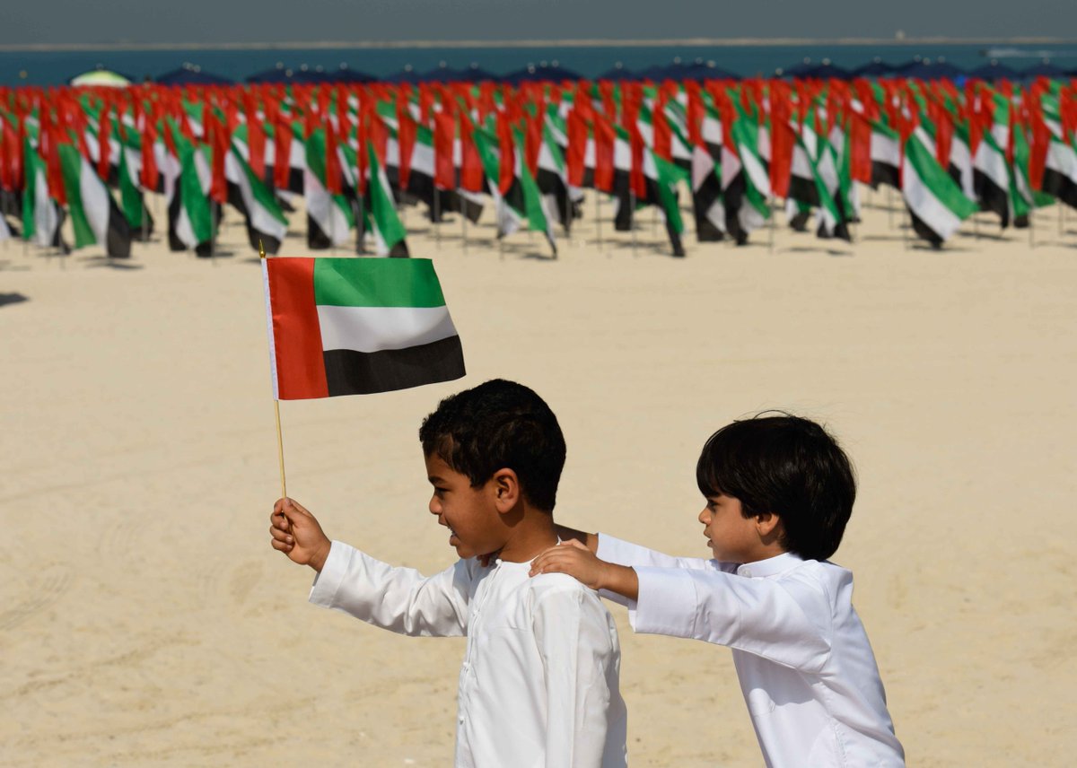 GulfNewsTabloid's tweet photo. Happy 44th UAE National Day! #UAE44 https://t.co/YJLKrez1Oe