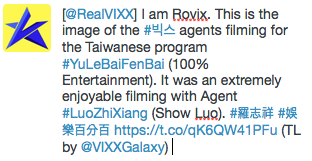VIXXGalaxy's tweet photo. [@RealVIXX] https://t.co/Bj6Tr4lrmO https://t.co/CWHv3ipO5T