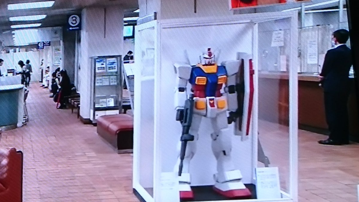 稲城市役所の中にあったガンダムが話題にwww Togetter