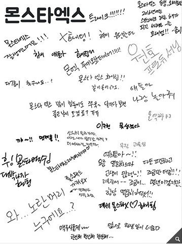 diamondnoona's tweet photo. Jeongmin to Jooheon: Lee Jooheon is ugly.
Jooheon to Jeongmin: Lee Jeongmin is ugly
캬아아 둘이 친한거봐 ㅋㅋㅋ https://t.co/HdwwEY63EO