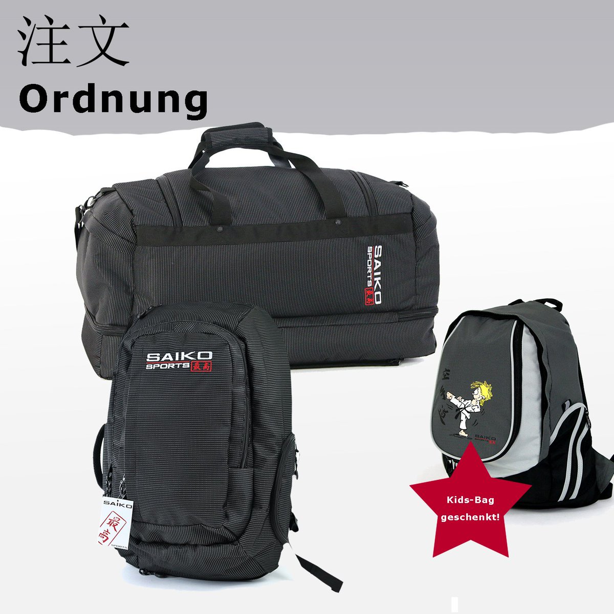 SaikoSports's tweet photo. Unsere Weihnachtsangebote  sind Online unter https://t.co/D6ebVo6wxC  🎁🎍🎁🎍🎁 https://t.co/cdTwFb4qg5