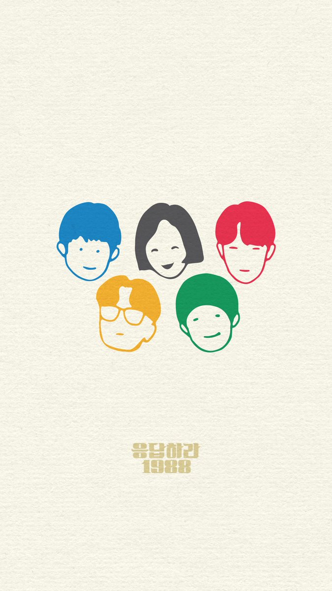 #응답하라1988 골목친구 5인방의 캐릭터를 공개합니다! 앞으로 다양하게 만나볼 수 있을 거예요. 이쯤에서 깜짝 이벤트! RT한 친구들 중 1명에게 '응답하라 1988 럭키백'을 드립니다.