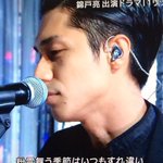関ジャニ∞の錦戸くんのイヤモニに幽霊が現れる❗️❓