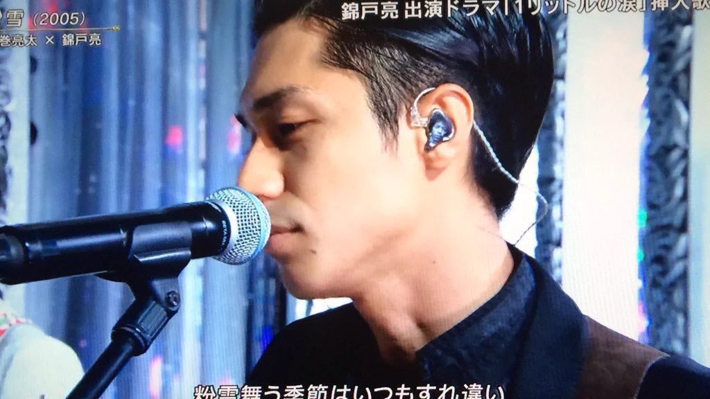 関ジャニ∞の錦戸くんのイヤモニに幽霊が現れる❗️❓