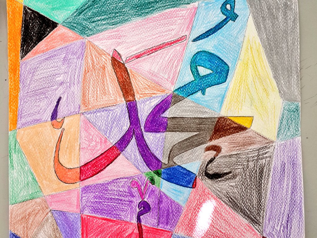 BizriHiba's tweet photo. @Hhhsinfo A beautiful composition by grade 5 student @BabaLeen #mawlad2015 https://t.co/U3qthJ1VpY