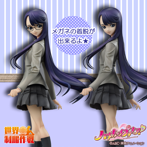 明堂院いつき 月影ゆり 「ハートキャッチプリキュア!」 世界制服