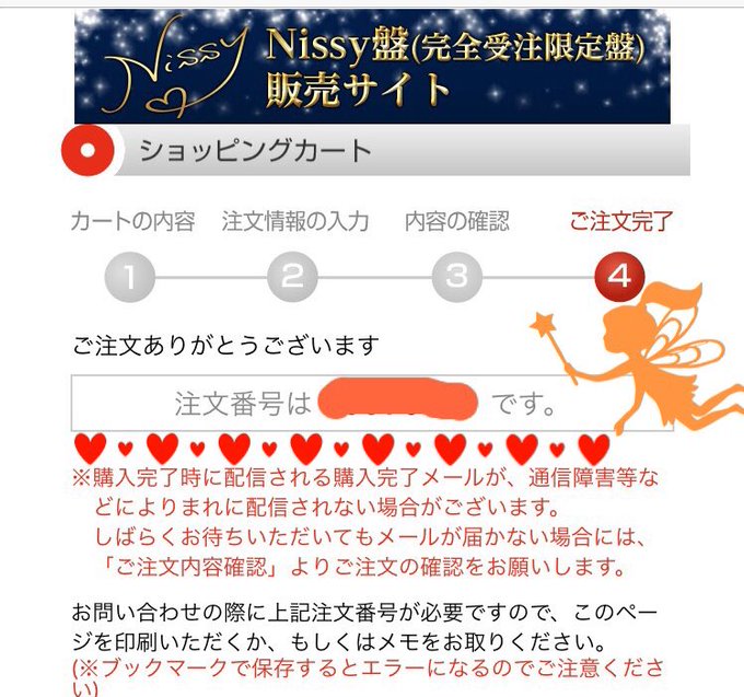 Achaさん の人気ツイート 5 Whotwi グラフィカルtwitter分析 Achaさん の人気ツイート 5 Whotwi グラフィカルtwitter分析
