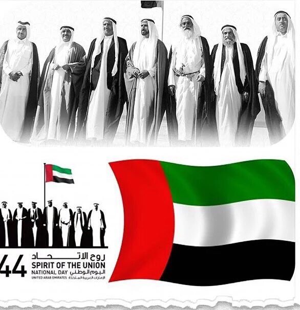 2cl__'s tweet photo. اللهم أحفظ دولة الإمارات وحكامها وشعبها وأدم عليها نعمة الأمن والأمان
#دوله_الامارات_العربيه_المتحده
#اليوم_الوطني44 https://t.co/2gwpGTTnTB