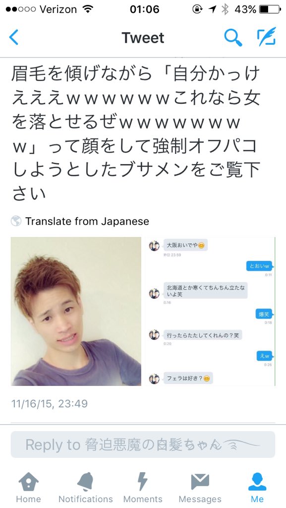 funckyboy1167's tweet photo. @LDH_TKHRKYK @ma_kun_club https://t.co/BajztwSGB6