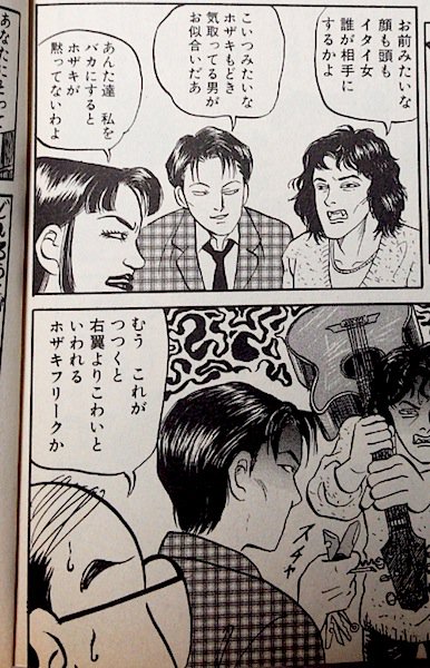 松田洋子 Matuda さんのマンガ一覧 リツイート順 6ページ ツイコミ 仮 松田洋子 Matuda さんのマンガ一覧 リツイート順 6ページ ツイコミ 仮