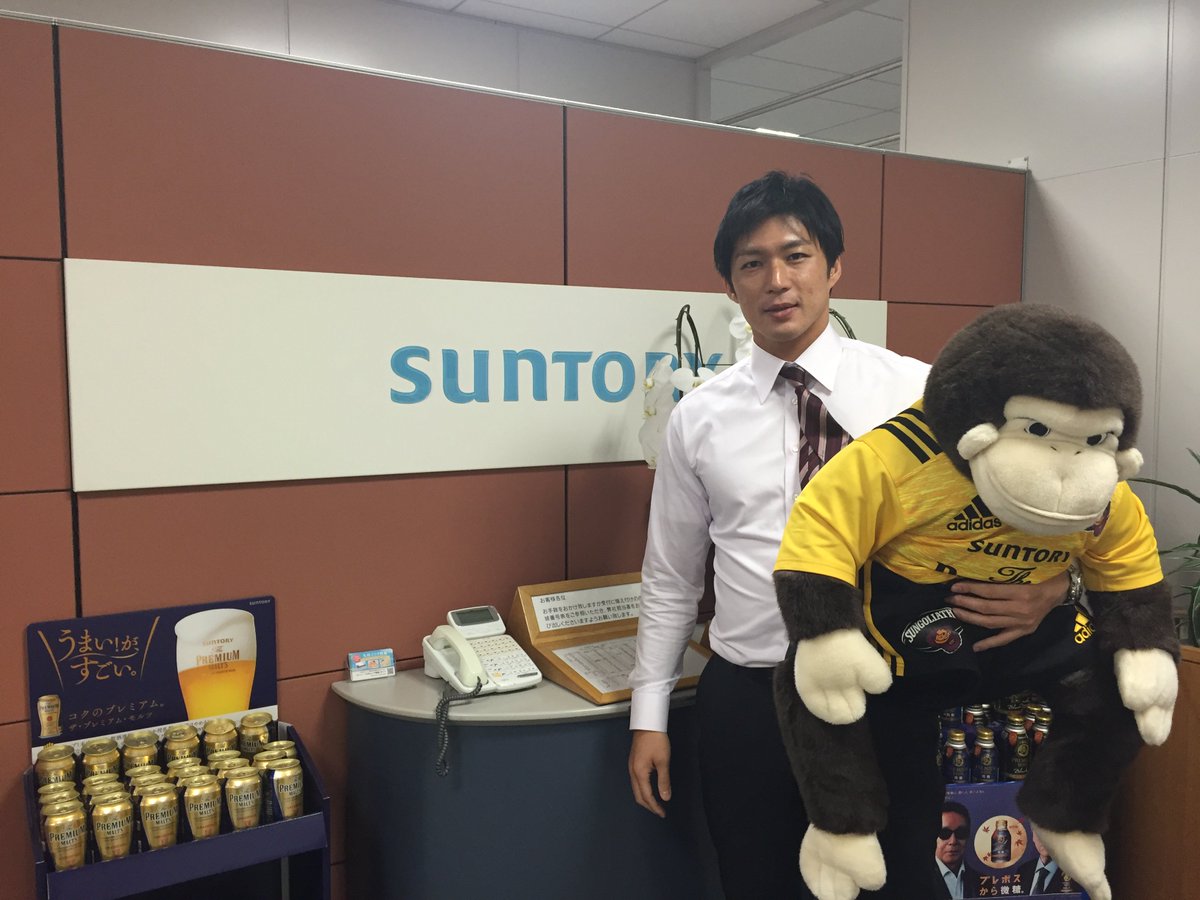 平 浩二 ぬくもり