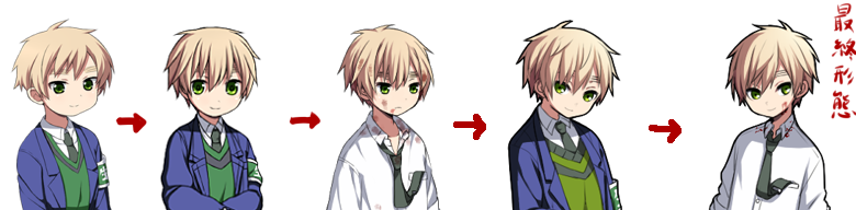 くま蜜柑 あと立ち絵全員終わったのでとっとと中身作ります頑張ります前に作ったアーサーさんの今までの立ち絵を全部並べたやつに新しいの足してみた T Co Kvpwvermo8