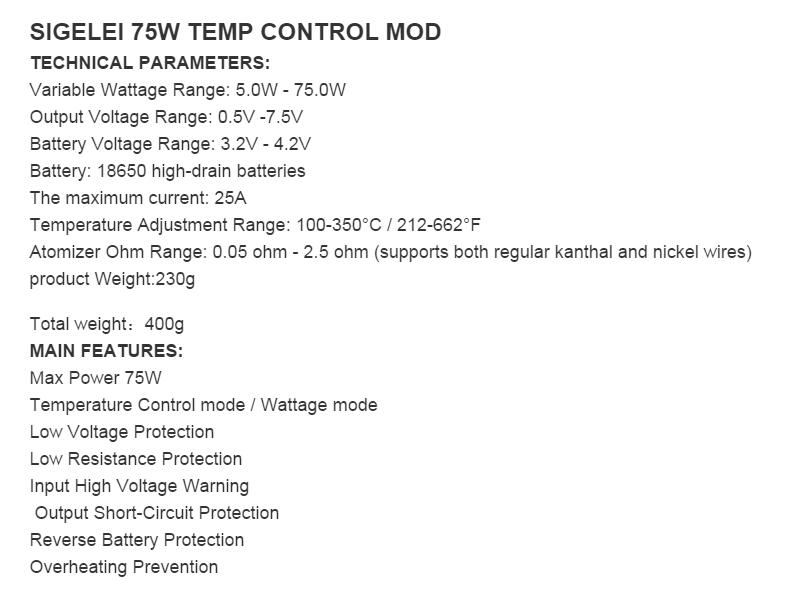 SIGELEI 75W TEMP CONTROL MOD