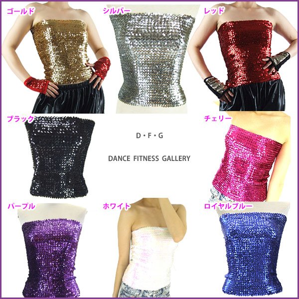 foxafitefed's tweet photo. ダンス 衣装★CA0055 スパンコール チューブトップ(ロング)★ベリーダンス トップス コスチューム ベリーダンス衣装 ダンス衣装 ダンスウェア belly dance アラビ.
https://t.co/Ou0NGp6a1y https://t.co/gI9PNPSnjn