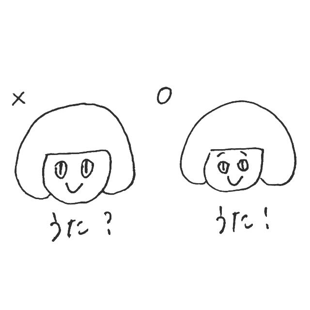 l0RY0l's tweet photo. @a_llmem 

そんなあなたにこれあげる https://t.co/ep5STGxRfI