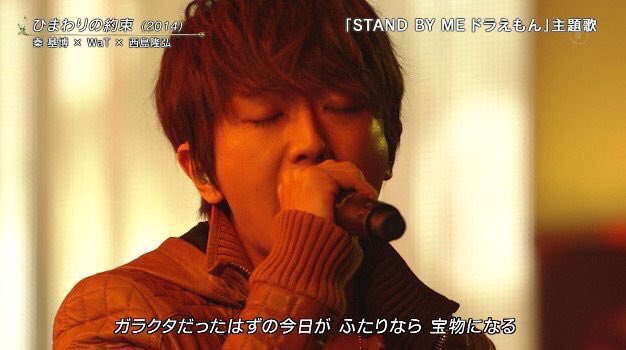 N___aaazels2's tweet photo. 4人で歌っててもにっしーの声ほんまにダントツで心に届いて感情めっちゃ伝わってきた、
CD出して欲しいレベルです
はあ大好き😭😭😭😭😭😭😭😭💖💖
大好きしか出てこん😭😭😭😭

#FNS歌謡祭 
#西島隆弘 https://t.co/apskUbh7uX