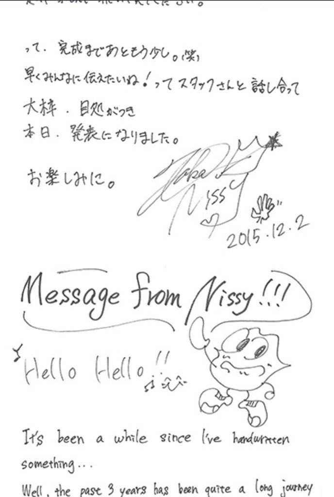 Nissy直筆メッセ〜ジ🐬】 字が上手すぎてビックリ、、笑💕 英語での