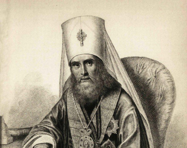 свт филарет дроздов. свт филарет дроздов. архимандрит филарет дроздов. филарет патриарх дроздов. жизнь митрополит филарет.